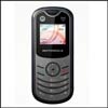 Motorola WX160 Mobile - Click here to View more details about this Product